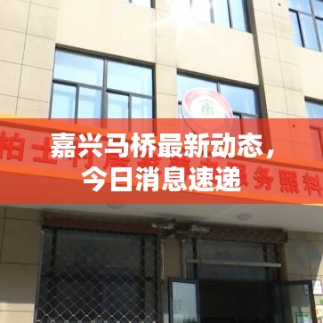 淡泊以明志，宁静以致远 第2页