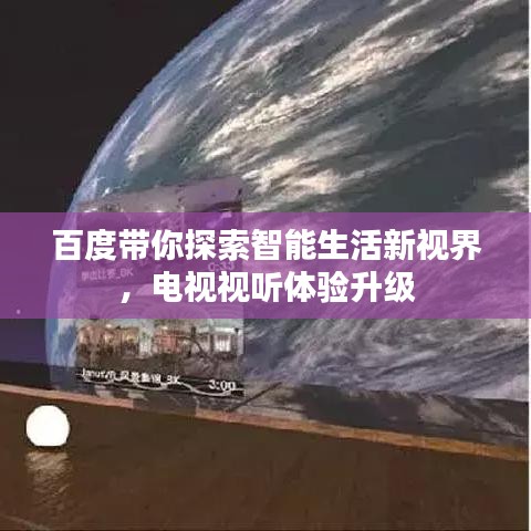 熊经鸟申 第2页