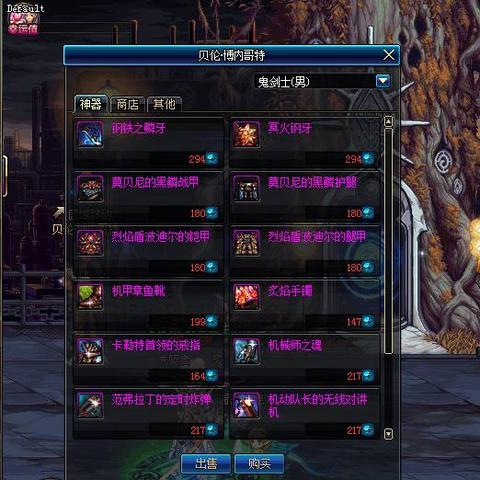 公正的产品分析师针对90版本异界跨界，动态词语解释定义_W_v6.301与90版本异界能跨界吗这两款同类型软件的对比分析如下