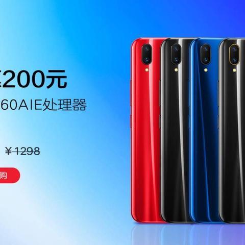 三星Note版本，快速响应执行方案_DP_v5.865——新手友好指南