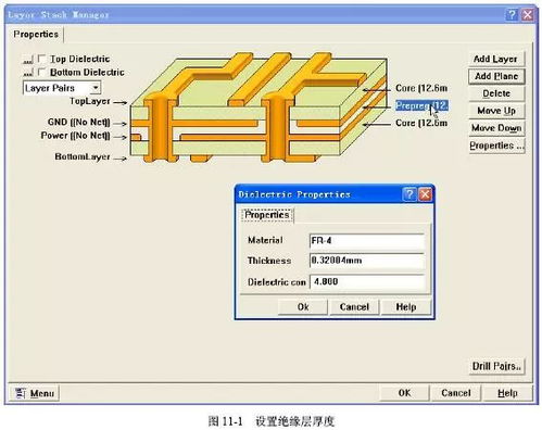 ln软件官方下载,高速解析响应方案&amp;XP1_v6.604
