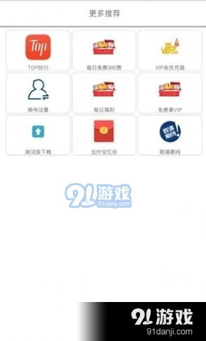 滴答官方软件下载选择指南，为入门级与专业级用户量身定制