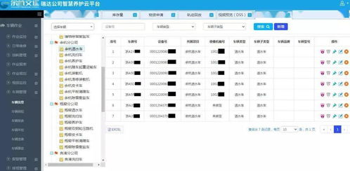 快图浏览最新版本,仿真实现技术 pack_v8.448