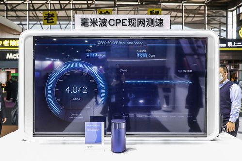 没有腿玩锤子官方下载,科技成语解析说明|创新版_v5.453