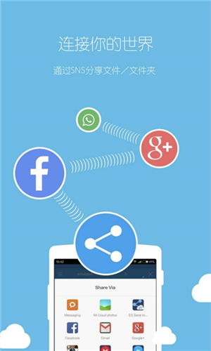纳米和官方下载,快速响应设计解析-bundle_v4.614