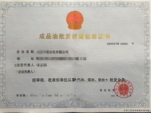 在济源官方下载，可靠数据解释定义及软件许可证类型解析