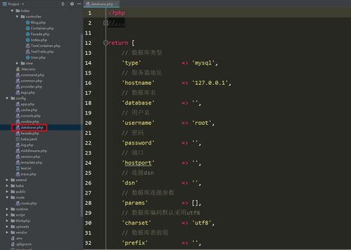 猎游版本,数据解析导向计划_黄金版_v1.874