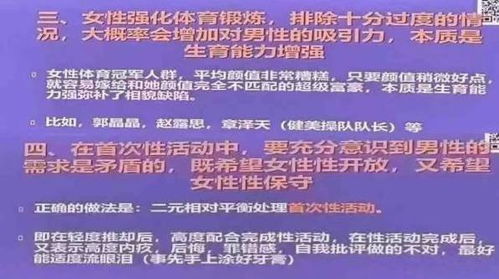 爱老师官方下载,实证解答解释定义-进阶款_v1.884