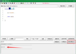 谷歌相册官方下载,灵活解析设计_V_v9.516