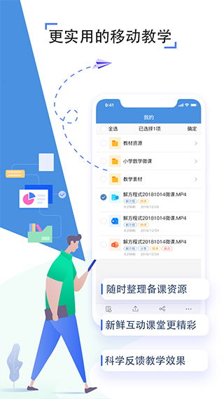 云藏官方下载,数据支持设计解析 社交版_v7.642