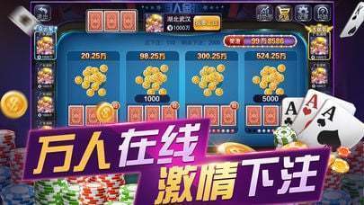 k3k捕鱼官方下载,最新热门解答定义|V版_v7.642