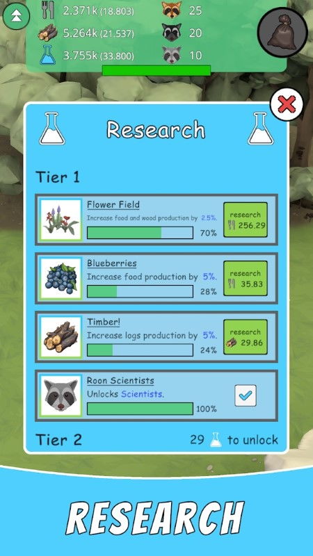 版本8.4,整体讲解规划-进阶款_v10.549