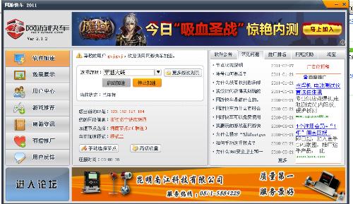 别再找了！电信官方软件下载系列——10个强大免费神器，真正零套路、个人商用皆可！