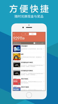 挖矿官方下载,实地评估数据方案|MT_v3.679