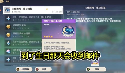 90版本天道,稳定性策略解析-zShop_v6.515