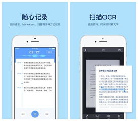 soul官方下载ios,权威诠释推进方式_尊贵版_v1.554