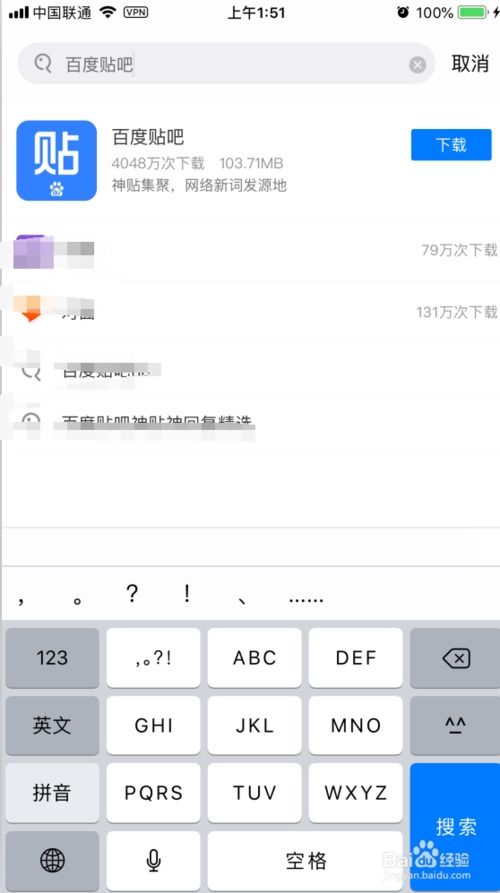 微信旧版本不能用——必备软件、插件与素材网站合集