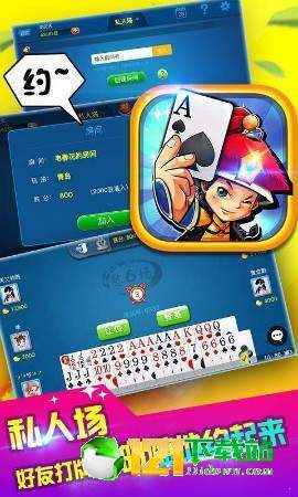 QQ保皇官方下载，深度解析Plus_v7.374——你的宝藏级应用！