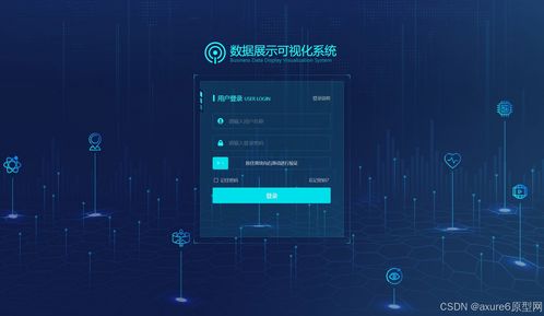 天猫客户端版本，数据设计驱动解析Essential_v5.591——你的宝藏发现之旅