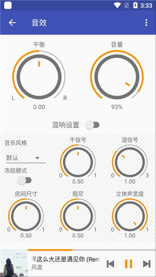 itols官方下载,深入设计数据解析 限量版_v4.669