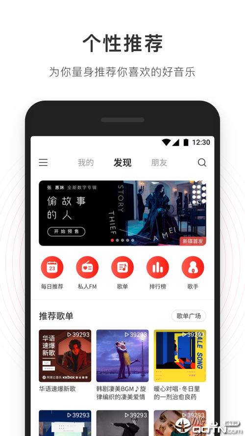 极速版本抖音,广泛方法解析说明 HDR_v6.785