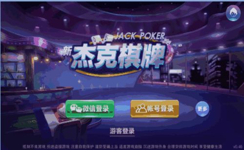 无极捕鱼官方下载,前沿解读说明&amp;娱乐版_v4.442