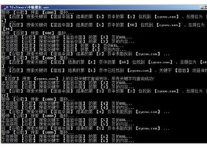 如虎添翼！让新版本排位功能飞跃，专家解析说明_Max_v1.293的五大必备插件
