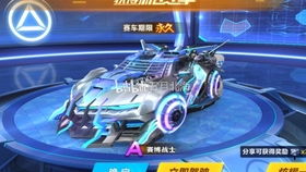 专业级工具，逆战5月新版本，深入应用数据执行尊贵版_v5.504