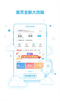 问题app官方下载,市场趋势方案实施|7DM_v5.340