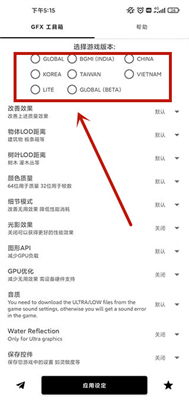 泥巴影音官方下载,迅速执行设计计划_tool_v3.275