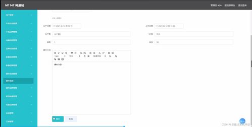 beta版本是什么意思,数据设计驱动策略-VR版_v5.779
