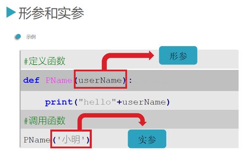 彩77官方下载_,统计分析解释定义|PalmOS_v9.651