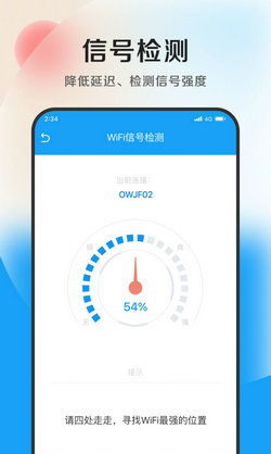 手机爱奇艺官方下载,快速响应方案|MT_v6.872