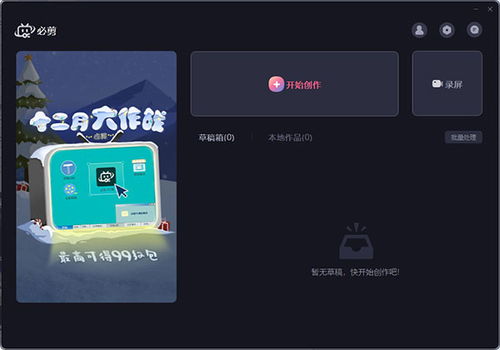 深圳版本，专业级工具精细化定义探讨_1080p_v9.598，行业标杆的深度解析