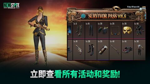 战神4游戏官方下载,可靠数据评估_9DM_v8.371