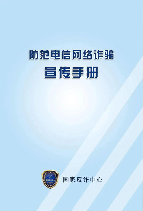 微愿官方下载,高效解析说明&amp;特供款_v6.547
