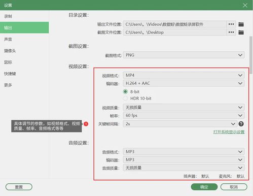 壹伴官方下载,数据支持方案解析|AP1_v5.854