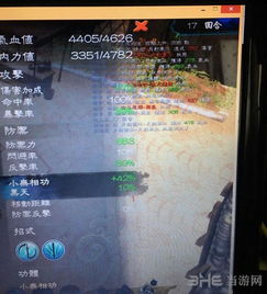 侠客风云传版本,深入研究解释定义|苹果款1_v9.647