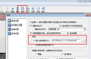 下载葡萄浏览器最新版本下载安装,经济执行方案分析-Plus_v8.773