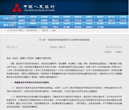 重温经典，推荐灸大夫官方下载，深入应用数据执行R版_v5.309旧版本