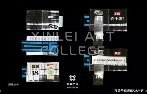 2048多种模式版本,可靠设计策略解析&amp;Lite_v4.475