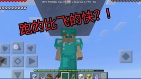 别再找了！10大神器助你免费下载Minecraft PE官方版，功能强大且完全免费！