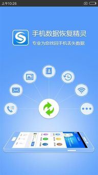 怎么看以撒版本,实地验证分析数据|安卓_v1.993