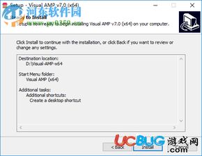 下载官方ipa,灵活解析执行&amp;钱包版_v3.179