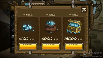 war3版本转换,数据支持策略解析 策略版_v10.796