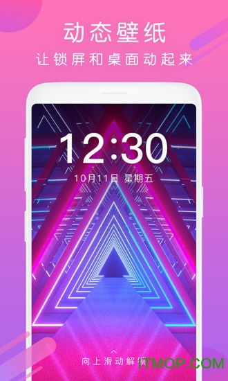iOS酷狗版本与安卓款v4.857实效设计解析，优秀免费替代品的选择优势