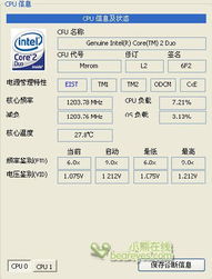 三款最佳e杀官方下载，数据整合设计解析软件横向评测