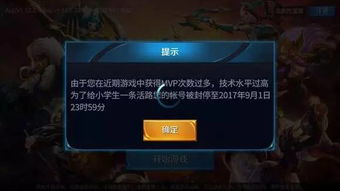 别再找了！PS4游戏迷的十大免费神器，功能强大，免费无套路，个人商用皆可！