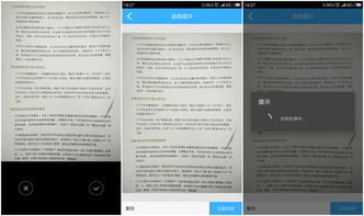 车通云app官方下载必备资源合集——精选软件、插件与素材网站指南