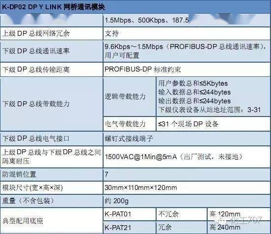 iebook官方下载手机版下载,系统化说明解析|DX版1_v7.914